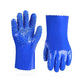 OKEYOLIVE Sewer Cleaning Gloves